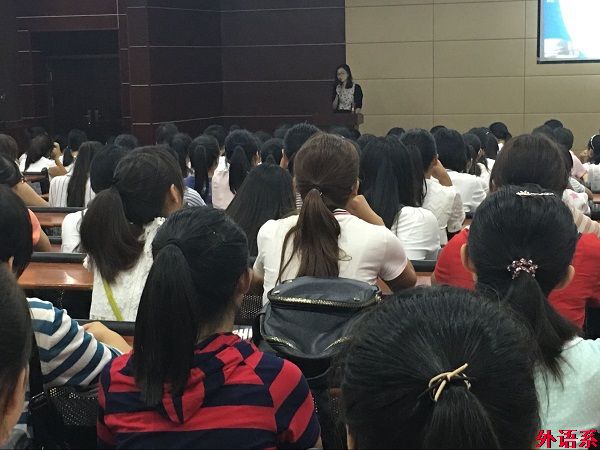 【入学教育】梦想起航——必威西汉姆联2016级新生入学班会顺利开展