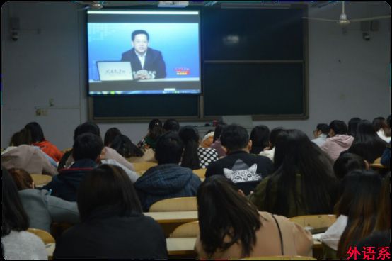 必威西汉姆联本期入党积极分子集中开展学习（二）