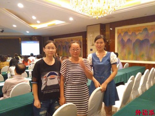 外语系扎实提升青年教师业务素质