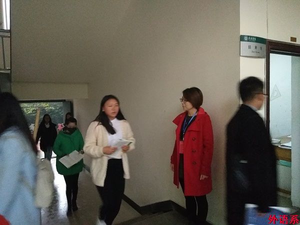 必威西汉姆联本期党校学员开展增辉党旗实践活动（二）