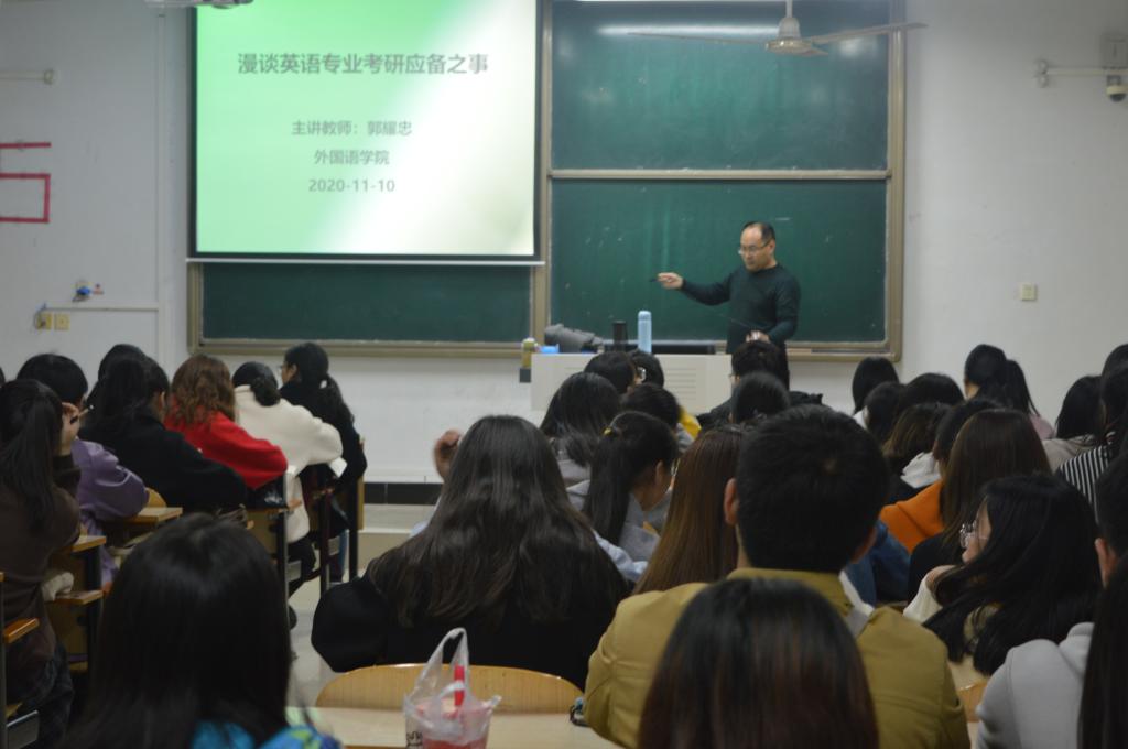 说明: http://wzgl.xyu.edu.cn:8082/__local/2/88/E7/70A371F5891591E1FBF522742F5_34ED8D42_E3B2.jpg