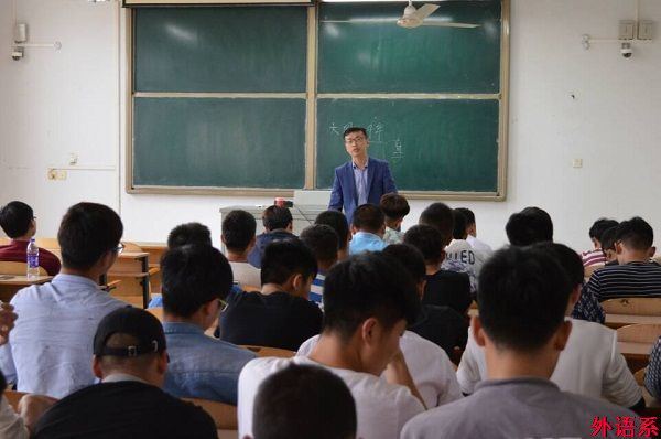 betway必威西汉姆联征兵宣传工作