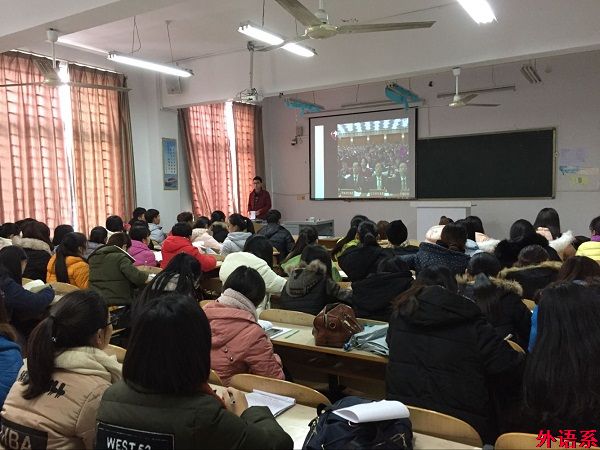 必威西汉姆联本期党校学员开展“学党史、知党情、跟党走”理论学习