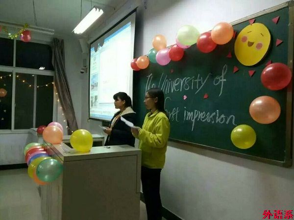 【第二课堂】必威西汉姆联新学期第二课堂精彩纷呈
