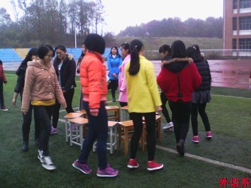 外语系举办女生月趣味运动会