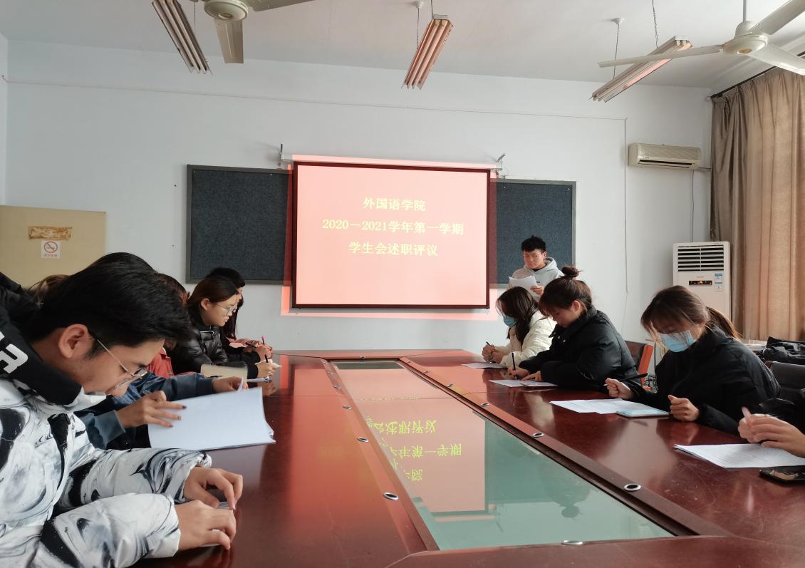 说明: 曹