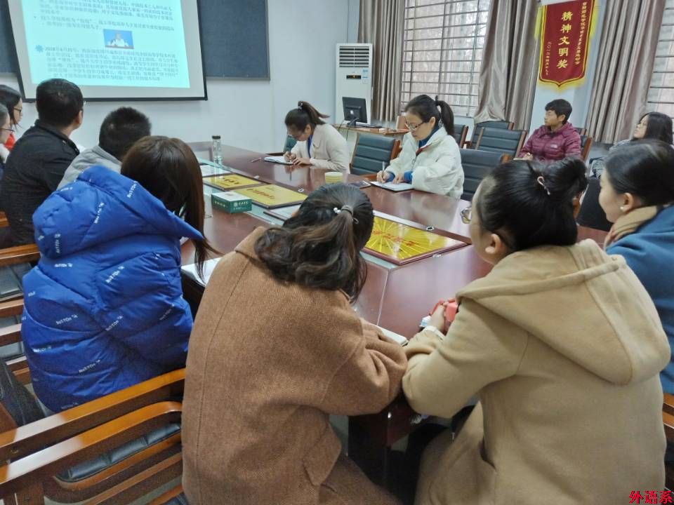 外院辅导员沙龙(九):读大学究竟读什么2.0版