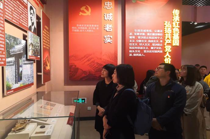 说明: QQ图片20191018155912