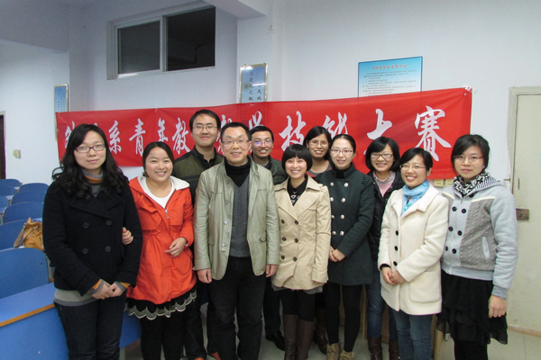 迎院庆——外语系举办第五届青年教师教学技能大赛