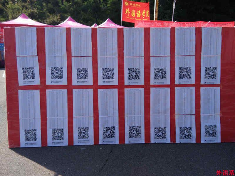必威西汉姆联迎新亮点多 助力2017级新生再起航