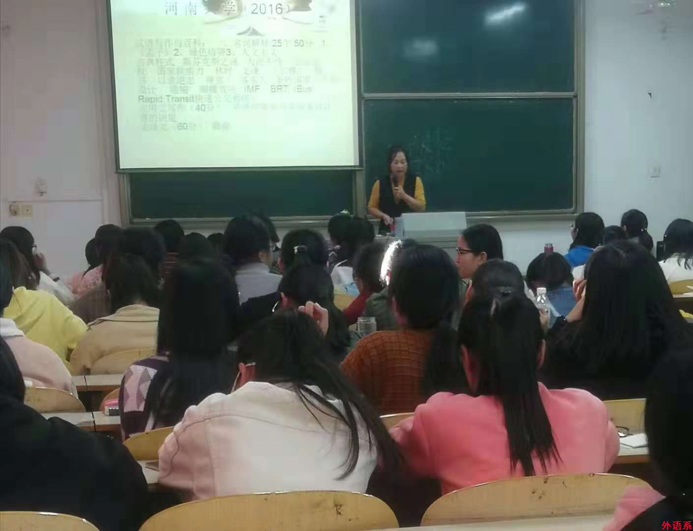 外院考研辅导:翻译硕士题型分析及备考指南