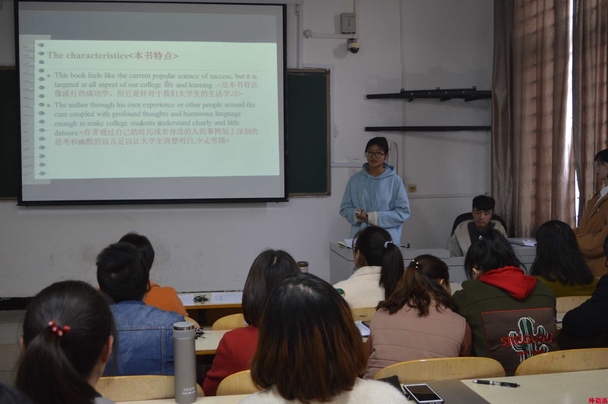 必威西汉姆联首届“经典诵读 与你共享”读书分享会（复赛）圆满完成