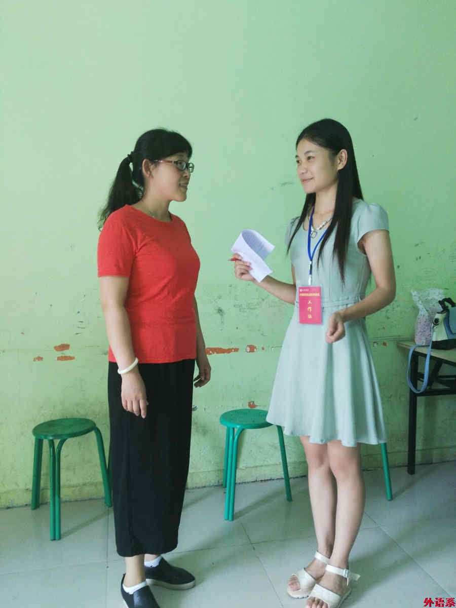 必威西汉姆联大学生暑期“三下乡”社会实践活动圆满结束