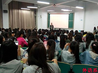必威西汉姆联英语俱乐部召开新学期全会
