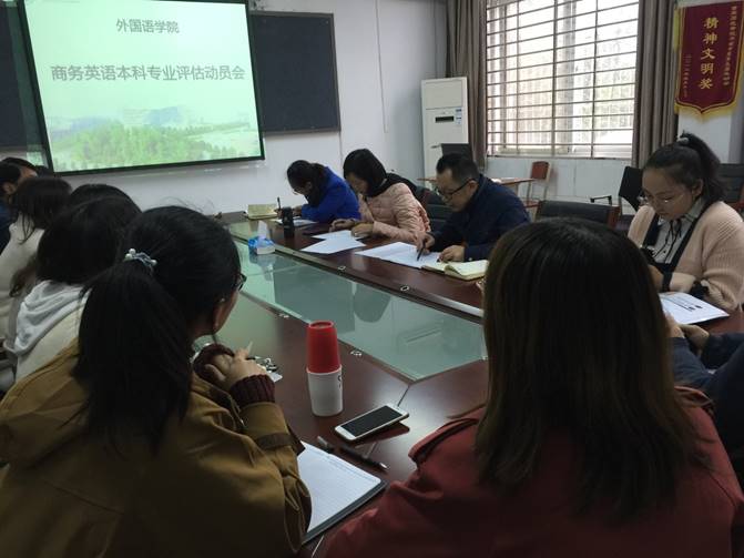 说明: C:\Users\梁书荣\Desktop\IMG_0591_副本.jpg