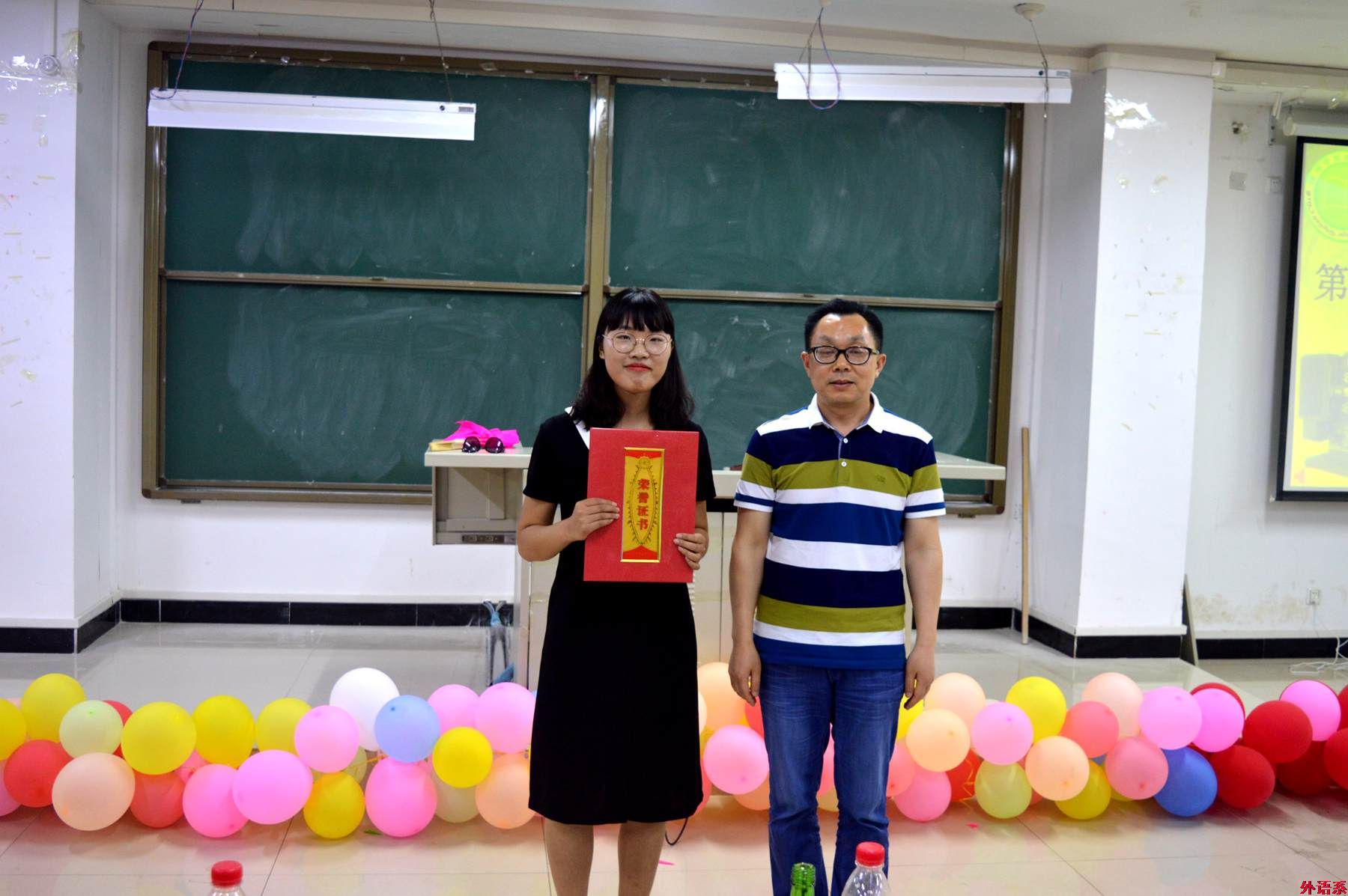 必威西汉姆联举办第十届“疯狂主持秀”