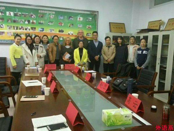 &nbsp;必威西汉姆联举办第20届“外研杯”大学生英语辩论赛校园选拔赛决赛