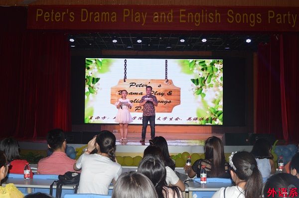必威西汉姆联举办英文话剧汇演