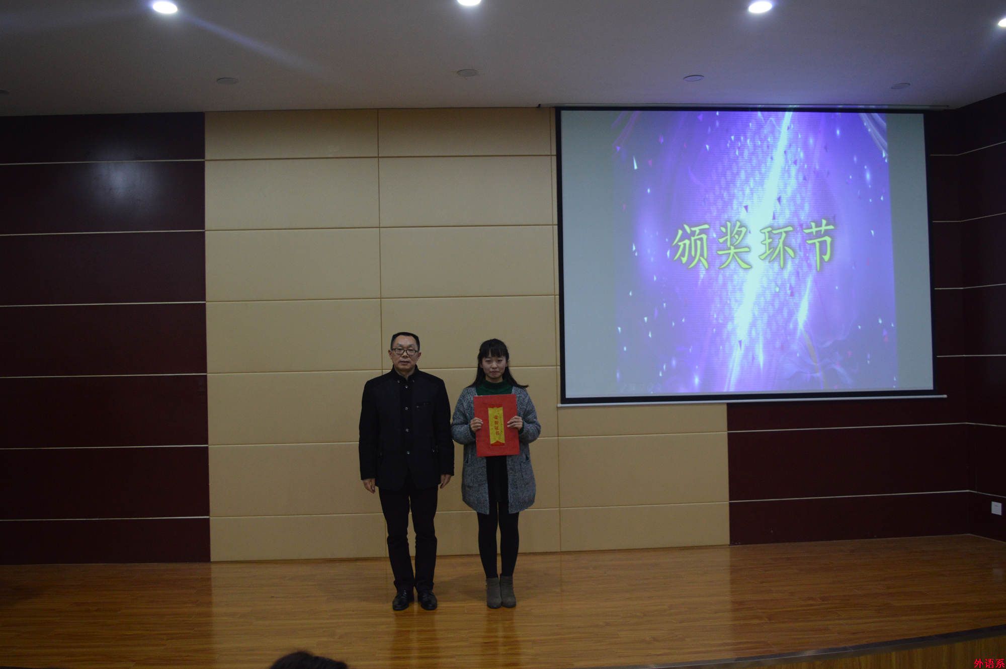 【献礼十九大】必威西汉姆联举办第六届外语朗读大赛