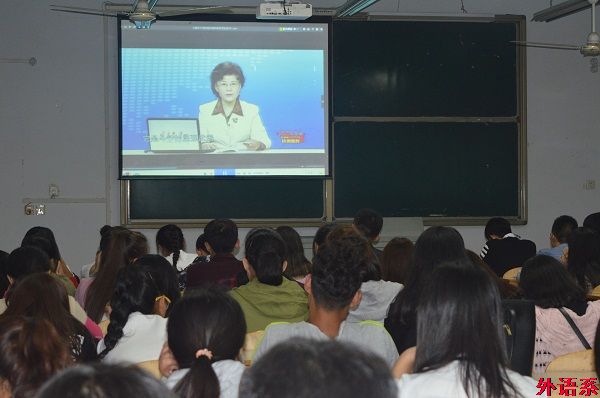 betway必威西汉姆联纪念长征胜利80周年学习活动