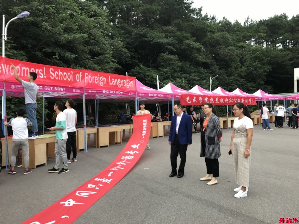 必威西汉姆联迎新亮点多 助力2017级新生再起航