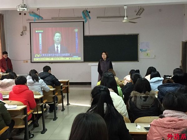必威西汉姆联本期党校学员开展“立信念、练本领、作奉献”理论学习