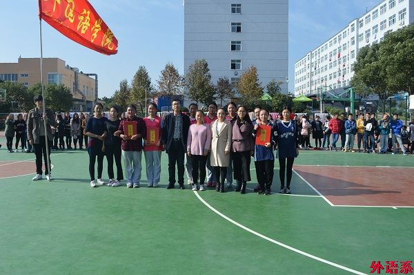 必威西汉姆联迎新女子篮球赛圆满结束