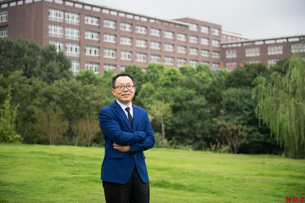 圆梦外院，再创辉煌------必威西汉姆联院长罗德喜教授在2017级新生开学典礼上的讲话