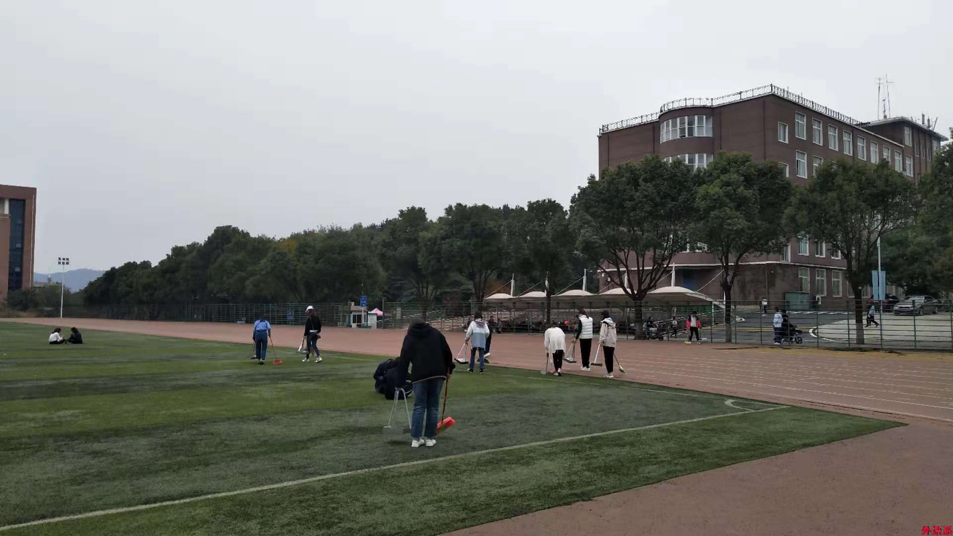 必威西汉姆联2018年秋季入党积极分子开展实践活动