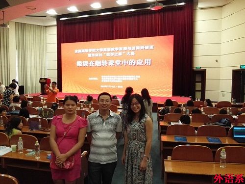 外语系扎实提升青年教师业务素质