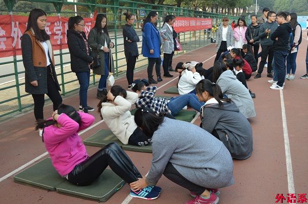 betway必威西汉姆联2016年秋季运动会暨女生月趣味运动会