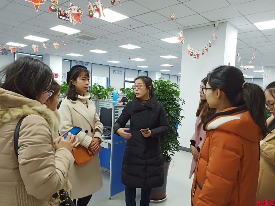 必威西汉姆联邀请携程公司负责人来我院举行招聘宣讲会