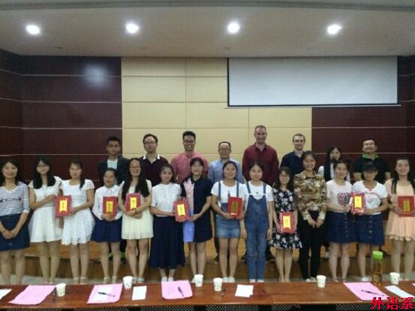 必威西汉姆联第七届“挑战麦克风”疯狂主持秀成功举办