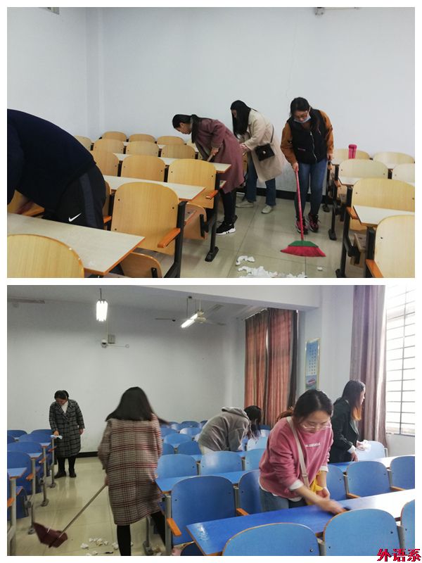 必威西汉姆联2018年下半年党员发展对象培训班开展“增辉党旗,争当先锋”——“我爱校园”志愿实践活动