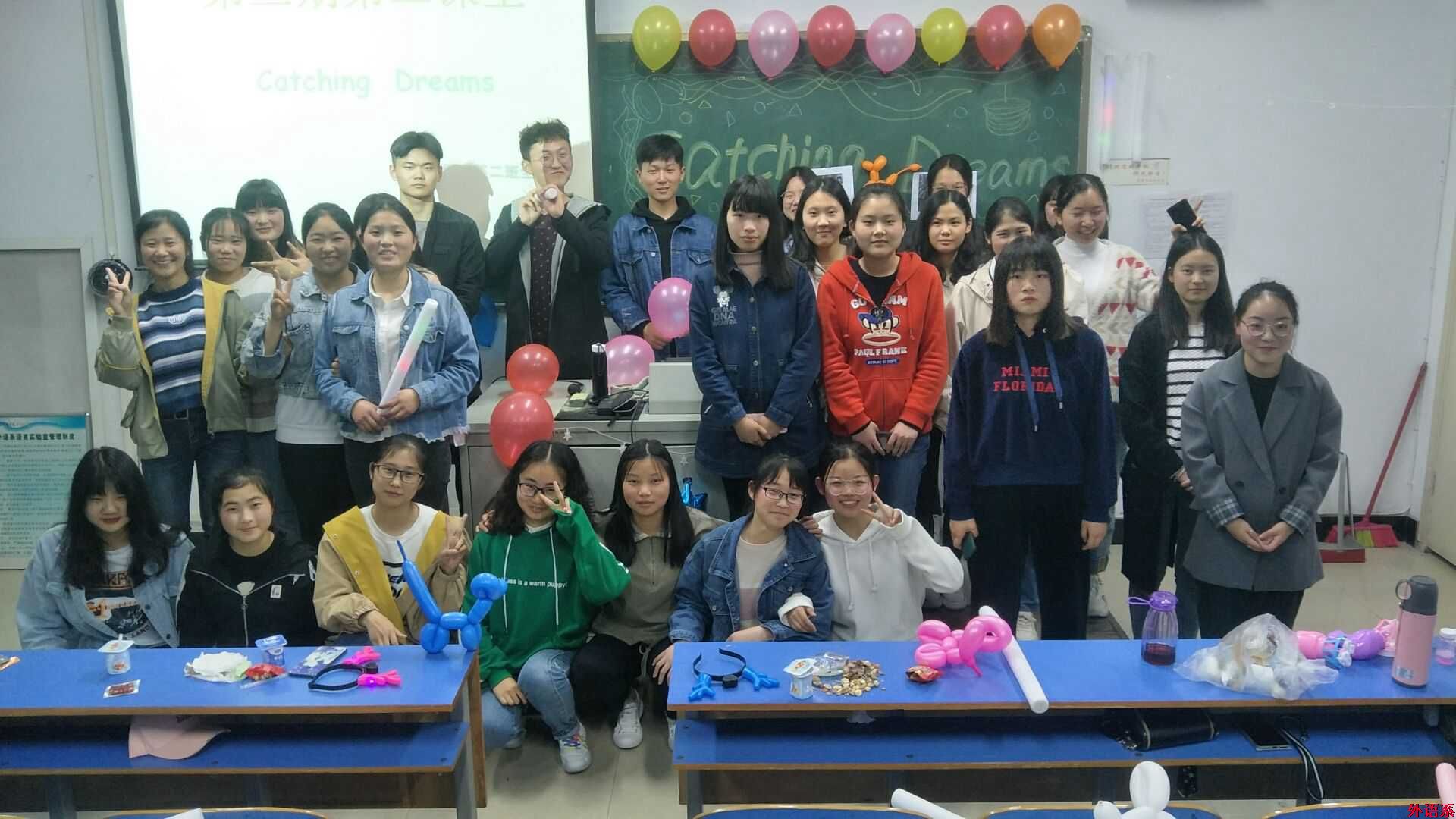 必威西汉姆联顺利举行2018-2019学年第二学期第二课堂活动