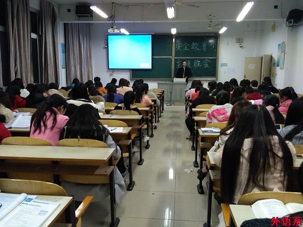 必威西汉姆联“秋冬季安全教育月”活动圆满结束