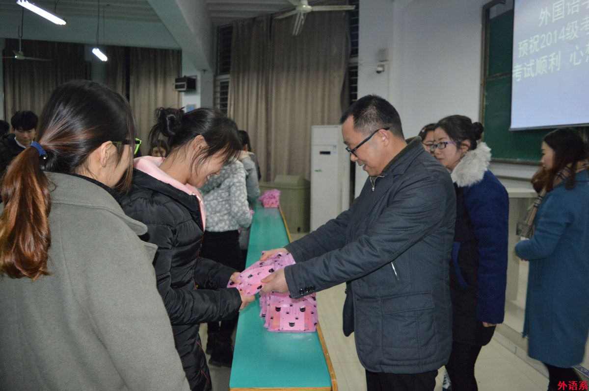 必威西汉姆联举办2014级考研学子慰问暨团体心理辅导活动